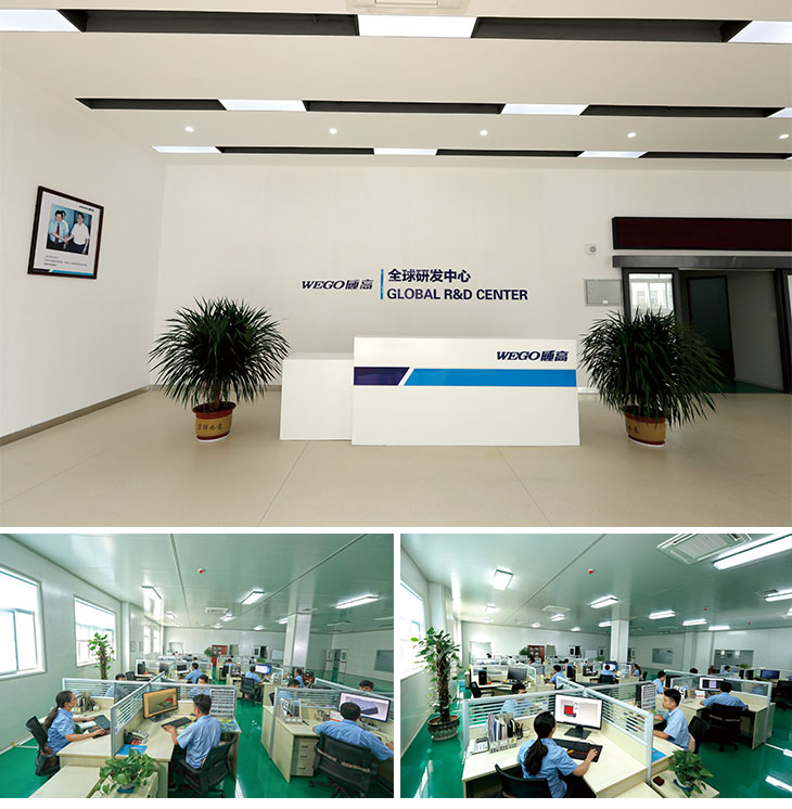 研发中心.jpg 研发中心.jpg