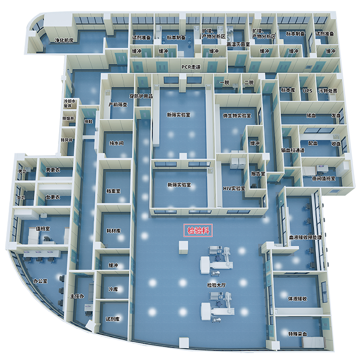 检验科01.png 检验科01.png